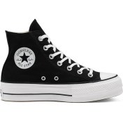 Resim Converse Chuck Taylor All Star Lift Yüksek Taban Kadın Spor Ayakkabı Siyah 560845C V1 