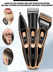 Resim JASPER Jpr-2020 3 Başlıklı Özel Seri Titanyum Pro Edition Saç Sakal Burun Kılı Alma Tıraş Makinesi 