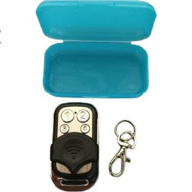 Resim ock concept Cuppon Mavi Işıklı Cuppon Marka Pilli 4B Orijinal Cuppon 4 Tuşlu Kepenk Panjur Alıcı Kumanda 