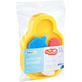 Resim Babyjem Banyo Küvet Süngeri Sarı - Sarı 