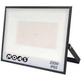 Resim Noas 200w Smd Led Projektör Günışığı 