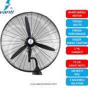 Resim Vanti 30'' 90 Derece 180 Watt Duvar Montajlı Uzaktan Kumandalı Sanayi Tip Vantilatör (VANTİ.KCF292KD) 