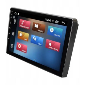Resim Blueway Opel Corsa D Android Multimedya Sistemi 4-32 (2007-2014) 