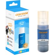 Resim Cescesor Hp Gt52 Mavi Muadil Mürekkep - 70 ml - 
