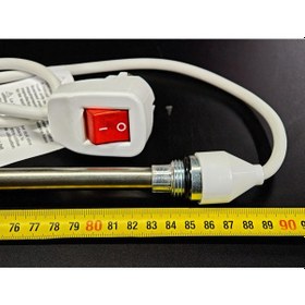 Resim Sern 1500w Beyaz Renk On/off Hp04 Model Havlupan Isıtıcı Rezistans 230v L:900mm 1/2'' Yarım Parmak 
