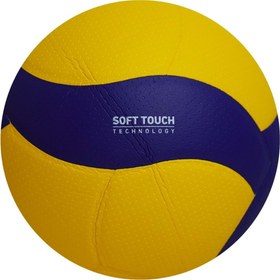 Resim Helix Voleybol Topu Helix Yapıştırma MPV-500 