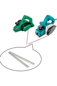 Resim Depolife Elekrikli Planya Makinası Için Rende Bıçağı Ahşap Kesici 2 Adet Takım Ince Bıçak Seti 