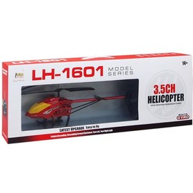 Resim Asya Oyuncak Uzaktan Kumandalı Helikopter 48 Cm 20347-LH-1601 