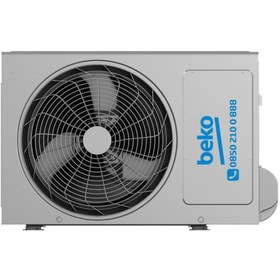 Resim Beko Aktif Hijyen 41865 Hp A++ 18000 Btu Duvar Tipi Inverter Split Klima 