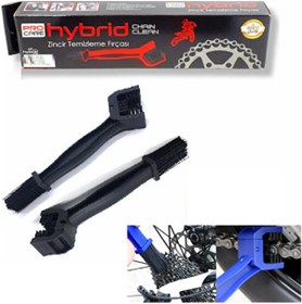 Resim Hybrid Zincir Temizleme Fırçası 