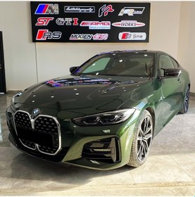 Resim Sts Oto Aksesuar Bmw G22-g23-g26 4 Serisi Batman Yarasa Ayna Kapağı Piano Black Abs Plastik (01) 
