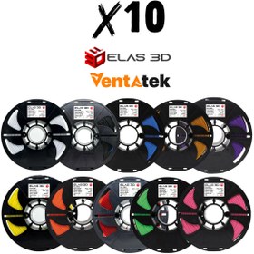 Resim ELAS3D Elas 3D Pla Pro Filament 1.75mm 10 Kg Avantajlı Paket 