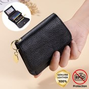 Resim Gerçek Deri Kadın Kısa Cüzdan, RFID Hırsızlık Önleme Fonksiyonu, 6 Kart Yuvası, Fermuarlı Bozuk Para Cebi, Kimlik Penceresi ve Anahtarlık. Şık ve Güvenli, Günlük Kullanım İçin Uygun, Kadınlar İçin Mükemmel Hediye 