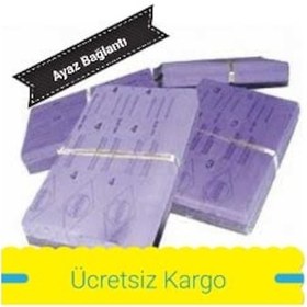 Resim Ayaz Demir Bez Zımpara No 4 - 5 Adet 