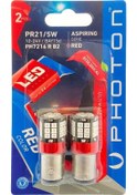 Resim P21/5w Red 12v-24v Led 2'li Blıster 