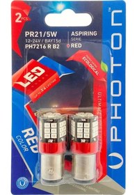 Resim P21/5w Red 12v-24v Led 2'li Blıster 