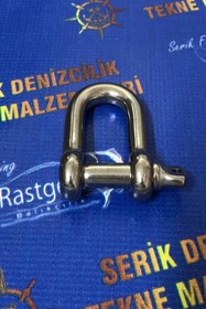 Resim HKS Zincir Kilidi 316 Krom 12 Mm Uzunluk 7,5 Cm 