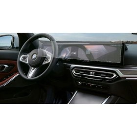 Resim BMW 320i Ekran Koruyucu Mat Nano G20 Kavisli Ekran Uyumlu 