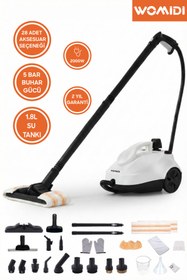 Resim womidi SW618-D Çok Fonksiyonlu 28 Parça Buharlı Temizleyici Paspas - Buharlı Temizlik Makinası 