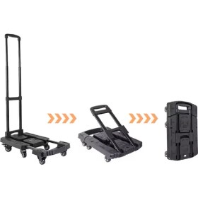 Resim Balatlı 6 Tekerli Katlanabilir ve Ayarlanabilir Taşıma Arabası 200 kg 