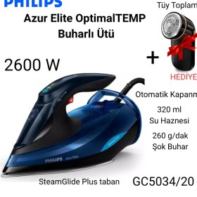 Resim Philips 2600 Watt Azur Elite Optimaltemp Buharlı Ütü GC5034/20-MAVİ+TÜY Toplama Cihazı Hediye 