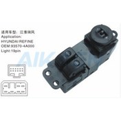 Resim Genel Markalar 93570-4A000C HYUNDAI ANAHTAR GRUBU H1-STAREX CAM ACMA CERCEVESIZ SOL 