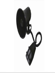 Resim Kgn 5 SESLİ MİKROFONLU SİREN 