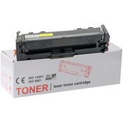 Resim Hp Color Laserjet Pro M255Nw 207A Siyah 207A Uyumlu Toner 