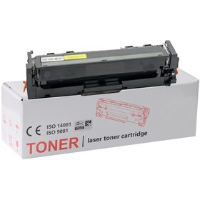 Resim Hp Color Laserjet Pro M255Nw 207A Siyah 207A Uyumlu Toner 