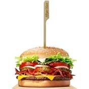 Resim Yassı Afiyet Olsun Çöp Şiş 25 Cm 50 Adet 