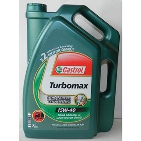 Resim Castrol Turbomax 15W-40 7 Litre Motor Yağı ( Üretim Yılı: 2022 ) 