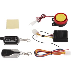 Resim MOTOLİNAS Motosiklet Alarm Anahtardan Titreşimli Sesli Uyarı Sistemi 