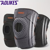 Resim Ayarlama Dizlik Destek - Nefes Alabilen, Spor için Rahat Uygunluk, Gri/Siyah, Kış için 