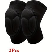 Resim 1 Çift Kalınlaştırılmış Diz ve Dirsek Pedleri - Futbol, Voleybol, Kaykay, Kayak, Bisiklet ve Fitness için Ergonomik Tasarımıyla Siyah Naylon Sıkıştırma Kolluğu - Artan Koruma İçin Dayanıklı ve Nefes Alabilen - Kaykay, Spor Koruma Ekipmanı, Şık Spor Ekipmanı, Rahat Fit 