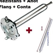 Resim FullYedek Arçelik Termosifon Titanyum Rezistansı ve Anot Çubuk 2000 Watt 