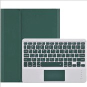 Resim Dolia Apple Ipad Pro 11 3. Nesil 2021 Kılıf Mousepad Klavyeli Case A2377 A2459 A2301 A2460 SKU: 84729 