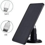 Resim Novahub Güvenlik Kamerası İçin 4w 5v Güneş Paneli, Dış Mekan Kamera İçin Tip-c & Mikro Usb Şarj 
