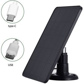 Resim Novahub Güvenlik Kamerası İçin 4w 5v Güneş Paneli, Dış Mekan Kamera İçin Tip-c & Mikro Usb Şarj 