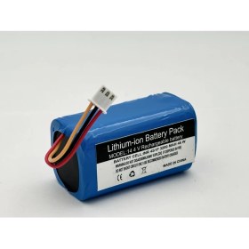 Resim Ümit Maker Hiking X8 Pro Robot Süpürge 3200 mAh 14.4 V Batarya - Orjinal Uyumlu Uzun Ömürlü, Yüksek Performans Pil 