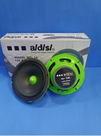 Resim ADS 16 cm Midrange 