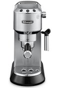 Resim Delonghi EC 680 Dedica Espresso Makinesi-Metalik 