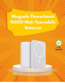 Resim Ultra Kompakt Ve Güçlü Magsafe Powerbank 10000 Mah İle Kablosuz Şarj Deneyimi 