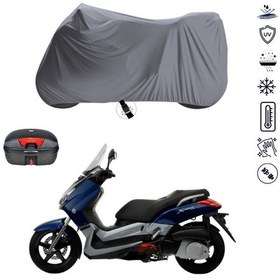 Resim Yamaha Yp 250 RX Arka Çanta Uyumlu Motosiklet Branda Su Geçirmez Motor Branda 