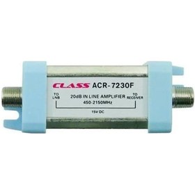 Resim Class Acr-7230f 20db 450-2150 Mhz Lnb Hat Kuvvetlendirici In-lıne Amplıfer 