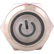 Resim Guangdong Spirit Metal Basmalı Düğme Anahtarı DC9~30V 19MM 1na 1nk Açık Mavi ile Kendinden Kilitlemeli 