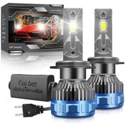 Resim H7 Araba Led Far Ampulü, 60w 60000lm 6000k Led Far Dönüşüm Kiti, 12000rmp Hız Soğutmalı Süper Parlak Su Geçirmez Uzun Ve Kısa Far Ampulü, 2 Paket 