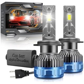 Resim H7 Araba Led Far Ampulü, 60w 60000lm 6000k Led Far Dönüşüm Kiti, 12000rmp Hız Soğutmalı Süper Parlak Su Geçirmez Uzun Ve Kısa Far Ampulü, 2 Paket 