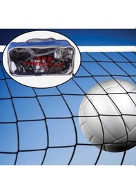 Resim Voleybol Filesi Telli Voleybol Ağı 4 Taraf Bantlı 2Mm-15X15Cm Göz 