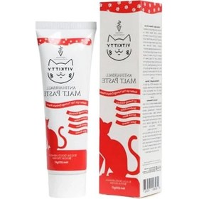 Resim Sindirim Destekleyici Kedi Malt Macunu, 100g, Şekersiz Ve Prebiyotik 