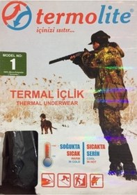 Resim Termolıte Klasik Yeşil -15+10C İçlik Takım No:1 